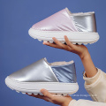 /msite/products/detail/productid/59749334/id/1015223.html